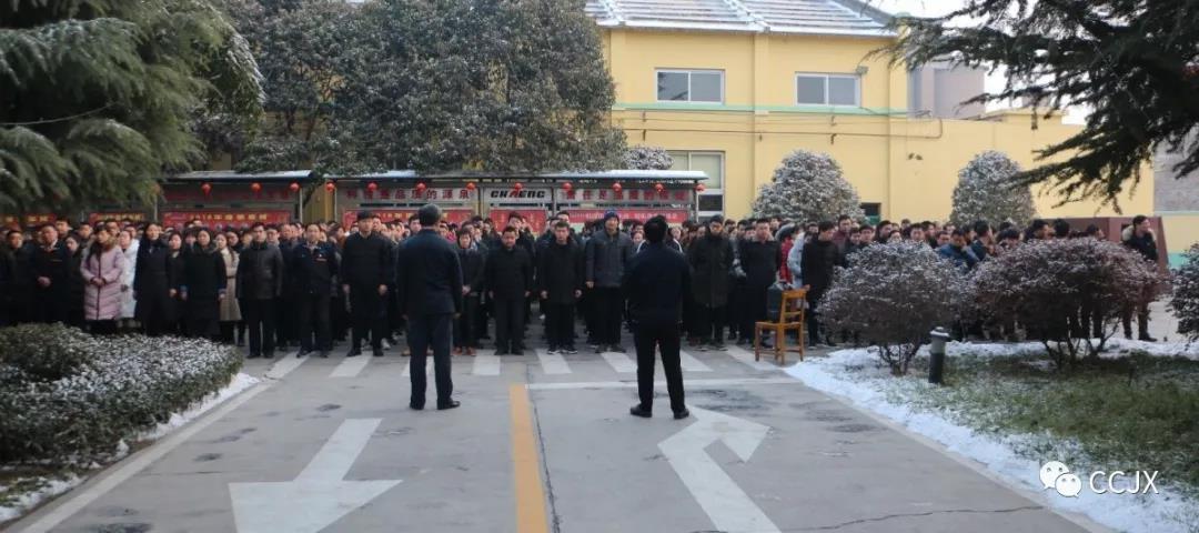 長(zhǎng)城機(jī)械開(kāi)工