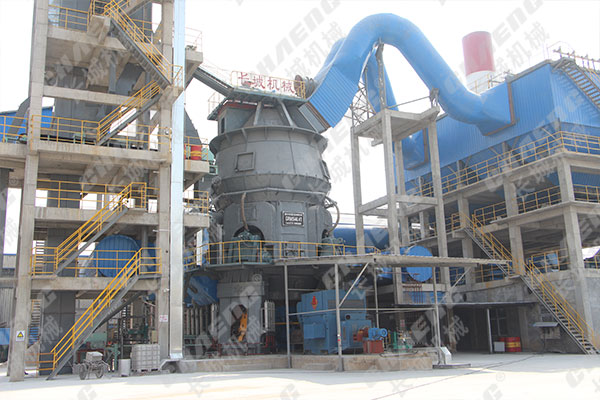 豫輝立磨機設備