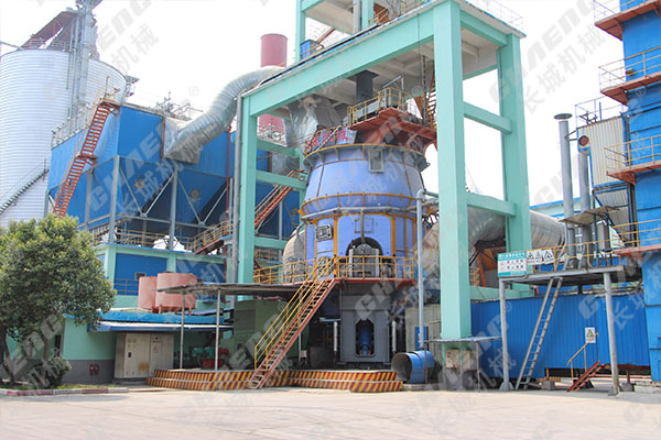 立磨機設備生產(chǎn)線