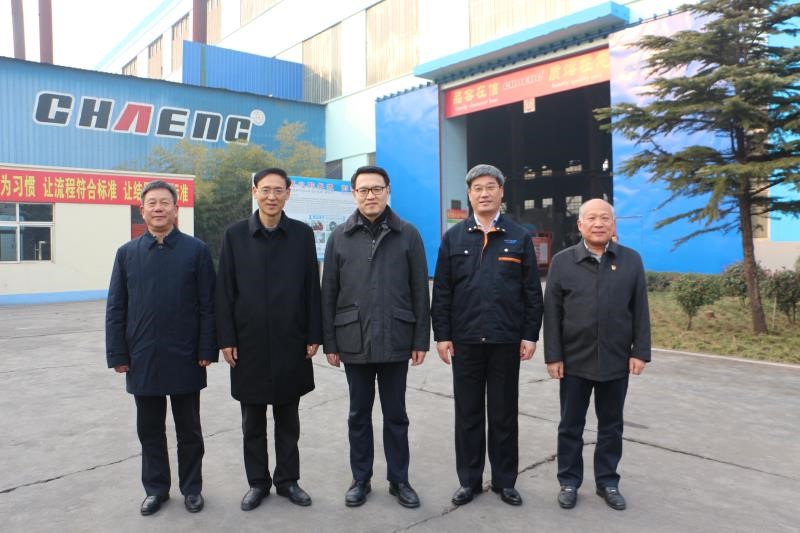 生態(tài)環(huán)境部部長(zhǎng)趙英民