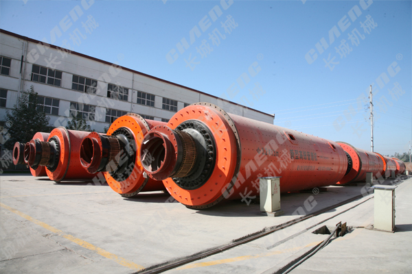 水泥球磨機