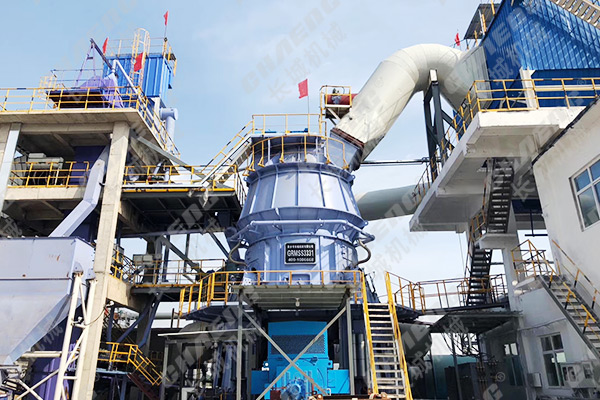 GRMSS鋼渣立磨機(jī)