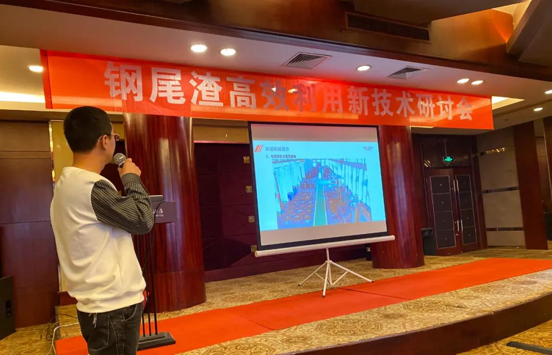 新鄉(xiāng)長城參會代表做會議報(bào)告 新鄉(xiāng)長城參會代表做會議報(bào)告