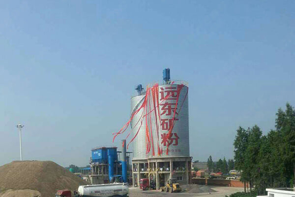 成品倉(cāng) 成品倉(cāng)