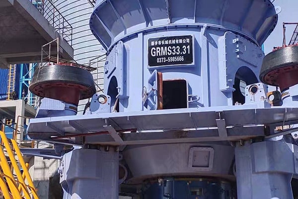 年產(chǎn)30萬(wàn)噸礦渣微粉總包生產(chǎn)線 年產(chǎn)30萬(wàn)噸礦渣微粉總包生產(chǎn)線