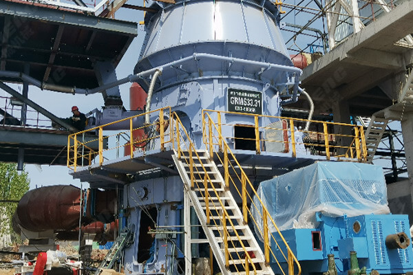 山東棗莊年產(chǎn)30萬(wàn)噸礦渣微粉總包生產(chǎn)線 山東棗莊年產(chǎn)30萬(wàn)噸礦渣微粉總包生產(chǎn)線