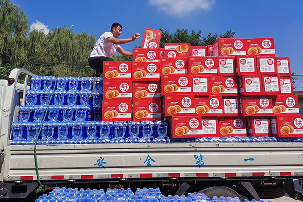 新鄉(xiāng)長(zhǎng)城支援救災(zāi)工作 新鄉(xiāng)長(zhǎng)城支援救災(zāi)工作