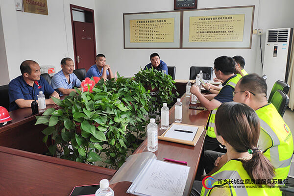 長城團(tuán)隊(duì)深入礦渣微粉生產(chǎn)一線 長城團(tuán)隊(duì)深入礦渣微粉生產(chǎn)一線