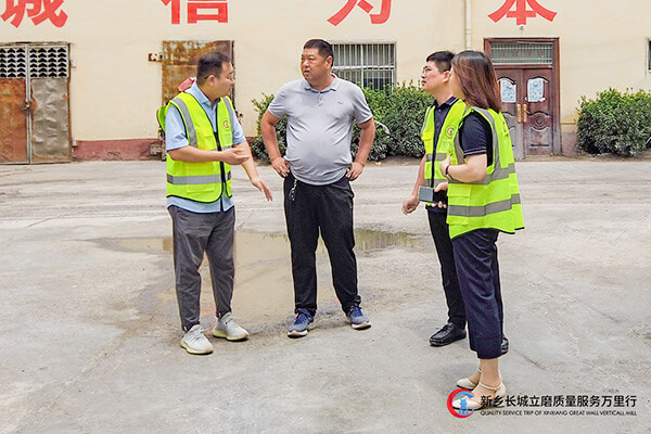 長城團(tuán)隊(duì)深入鎳渣微粉生產(chǎn)一線 長城團(tuán)隊(duì)深入鎳渣微粉生產(chǎn)一線