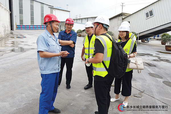 長城團(tuán)隊(duì)深入礦渣微粉生產(chǎn)一線 長城團(tuán)隊(duì)深入礦渣微粉生產(chǎn)一線