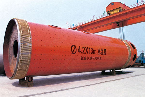 新鄉(xiāng)長城機(jī)械球磨機(jī)