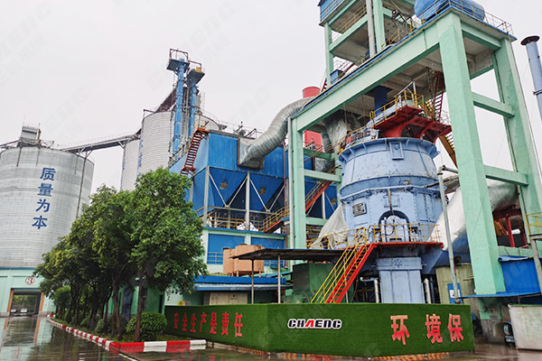 新鄉(xiāng)長城機(jī)械年產(chǎn)60萬噸礦粉生產(chǎn)線