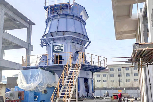 寧夏年產(chǎn)30萬(wàn)噸礦渣立磨單機(jī) 寧夏年產(chǎn)30萬(wàn)噸礦渣立磨單機(jī)