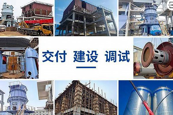 新鄉(xiāng)長城機(jī)械合作項(xiàng)目 新鄉(xiāng)長城機(jī)械合作項(xiàng)目