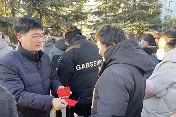 長(zhǎng)城機(jī)械發(fā)開工紅包